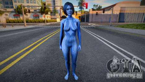 Cortana для GTA San Andreas