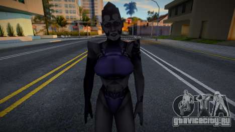 Umah для GTA San Andreas