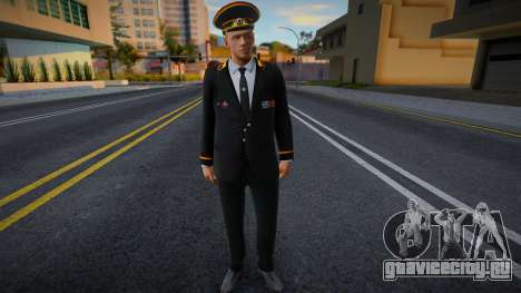Генерал лейтенант Полиции (МВД) для GTA San Andreas