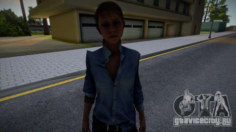 [Detroit Become Human] Kara Zlatko Outfit для GTA San Andreas