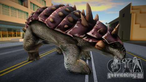 Euoplocephalus для GTA San Andreas