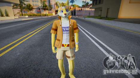 Cute Yellow Furry для GTA San Andreas