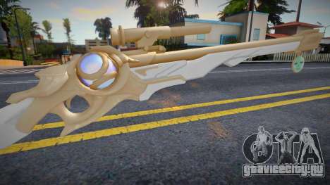 Mobile Legends - Cuntgun 1 для GTA San Andreas