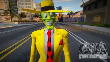The Mask Animated Series для GTA San Andreas