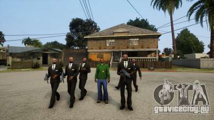 Bodyguard MOD для GTA San Andreas Definitive Edition