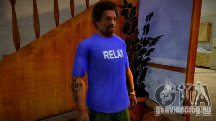 Haitian Relax Shirt для GTA San Andreas