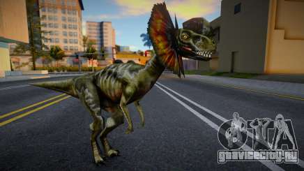 Dilophosaurus для GTA San Andreas