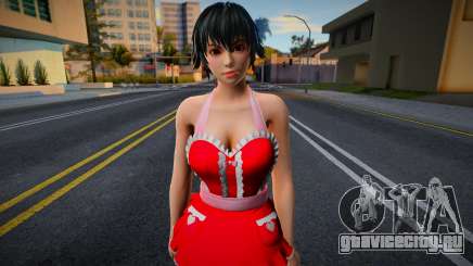 Pai Valentines Day для GTA San Andreas