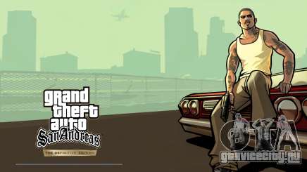 Loading Bar Restore для GTA San Andreas Definitive Edition