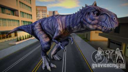 Maguncusaurus для GTA San Andreas