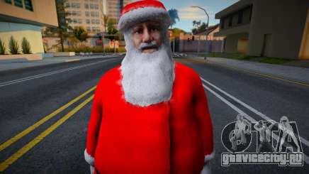 Santa Claus для GTA San Andreas