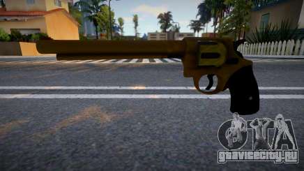 GGXRD Ariels - Gun для GTA San Andreas