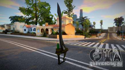 GGXRD Ariels - Sword для GTA San Andreas