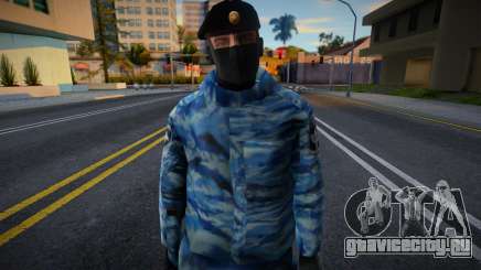 ОМОНовец в берете для GTA San Andreas
