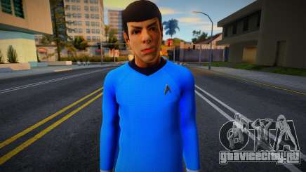 Mr. Spock v2 для GTA San Andreas