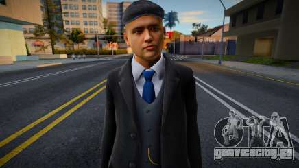 Детектив для GTA San Andreas