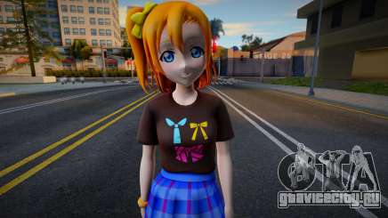 Love Live - Tshirt 53 для GTA San Andreas