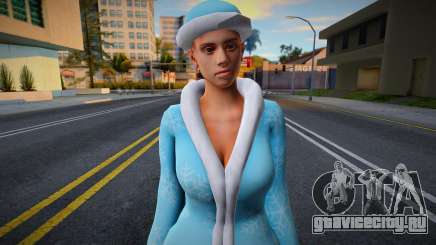 Снегурочка v1 для GTA San Andreas