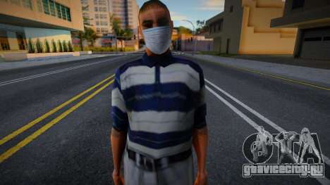 T-Bone в защитной маске для GTA San Andreas