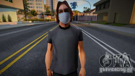 Wmyclot в защитной маске для GTA San Andreas