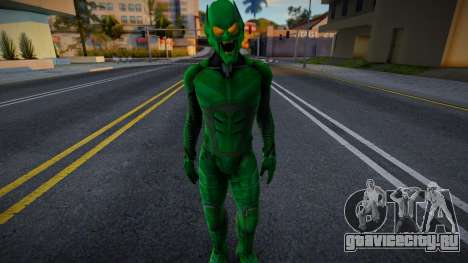 Duende Verde 1 для GTA San Andreas