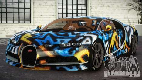 Bugatti Chiron ZT S5 для GTA 4