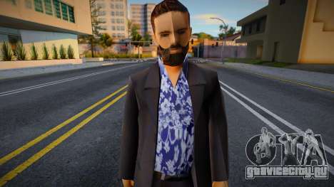 Клод с бородой для GTA San Andreas