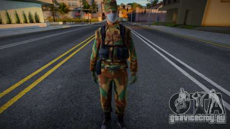 Army в защитной маске для GTA San Andreas