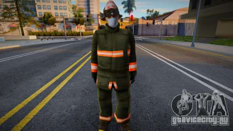 Работник пожарной станции в защитной маске для GTA San Andreas