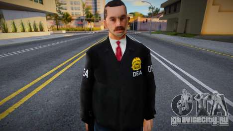 Новый работник ФБР для GTA San Andreas