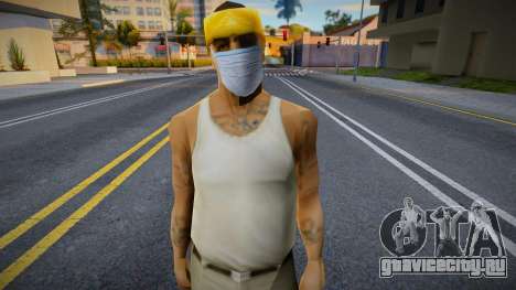Lsv2 в защитной маске для GTA San Andreas