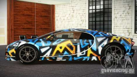 Bugatti Chiron ZT S5 для GTA 4