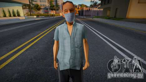 Omoboat в защитной маске для GTA San Andreas