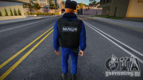 Сержант украинской милиции (до реформы) для GTA San Andreas
