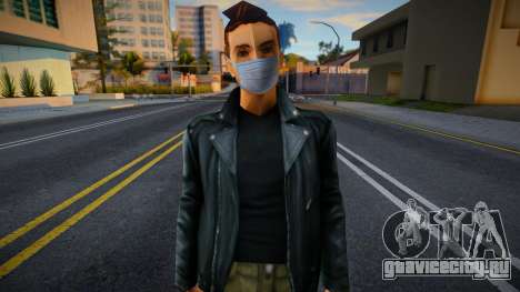 Claude в защитной маске для GTA San Andreas