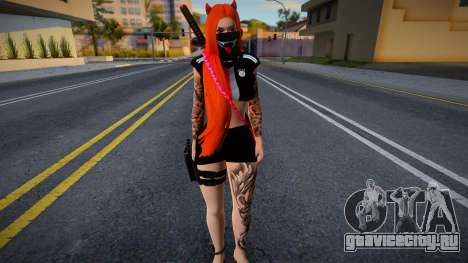 Female Skin with Horn для GTA San Andreas
