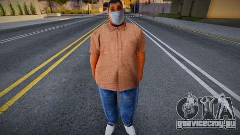 Big Bear в защитной маске для GTA San Andreas