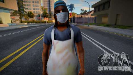 Bmochil в защитной маске для GTA San Andreas