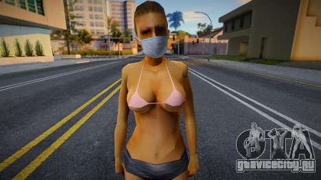 Bfypro в защитной маске для GTA San Andreas