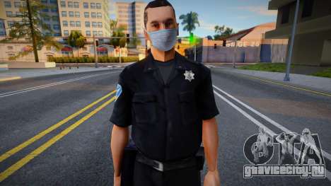 Sfpd1 в защитной маске для GTA San Andreas