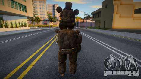 Burnt Freddy для GTA San Andreas