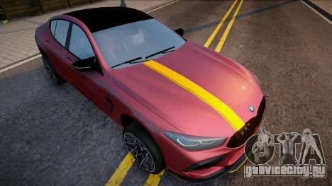 BMW M8 GRAND COUPE для GTA San Andreas
