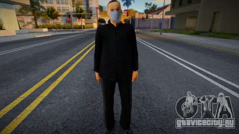 Triadb в защитной маске для GTA San Andreas