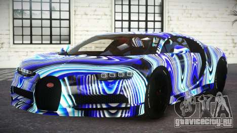 Bugatti Chiron R-Tune S1 для GTA 4