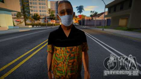 Sbmost в защитной маске для GTA San Andreas
