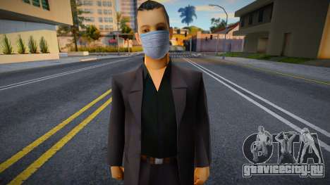Triboss в защитной маске для GTA San Andreas