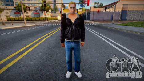 Молодой человек v2 для GTA San Andreas