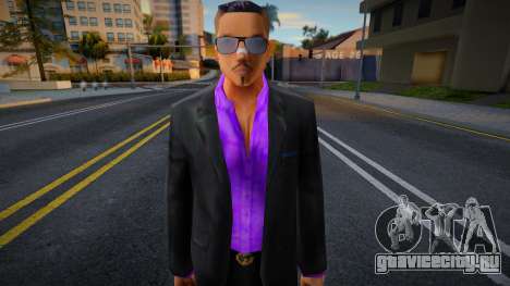 Nathan Hsu16 для GTA San Andreas