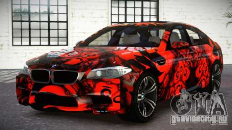BMW M5 F10 G-Tune S5 для GTA 4