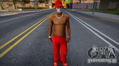 Bmydj в защитной маске для GTA San Andreas
